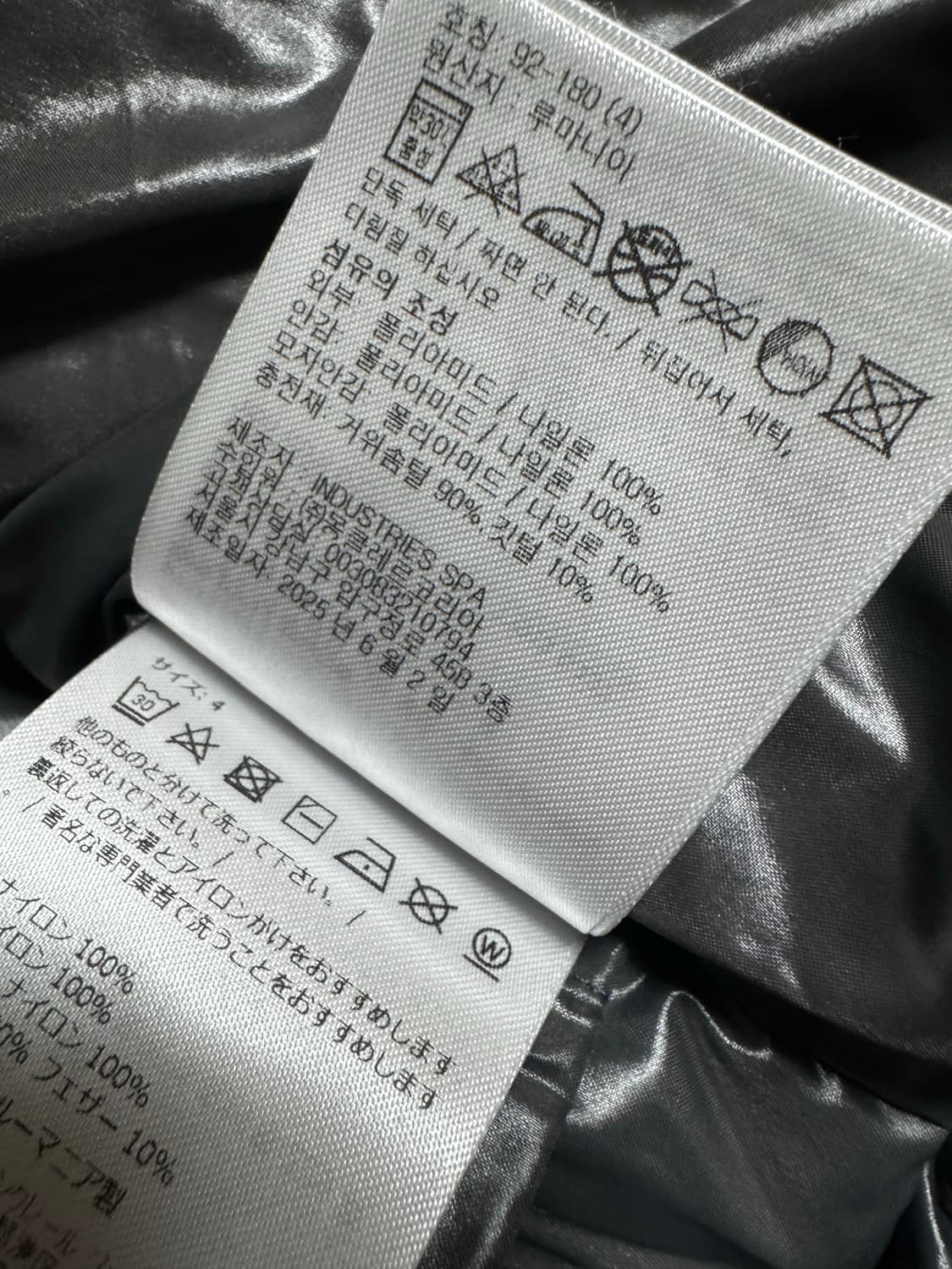 (정품등록)25fw 몽클레어 마야 4 사이즈 블랙 상품이미지8