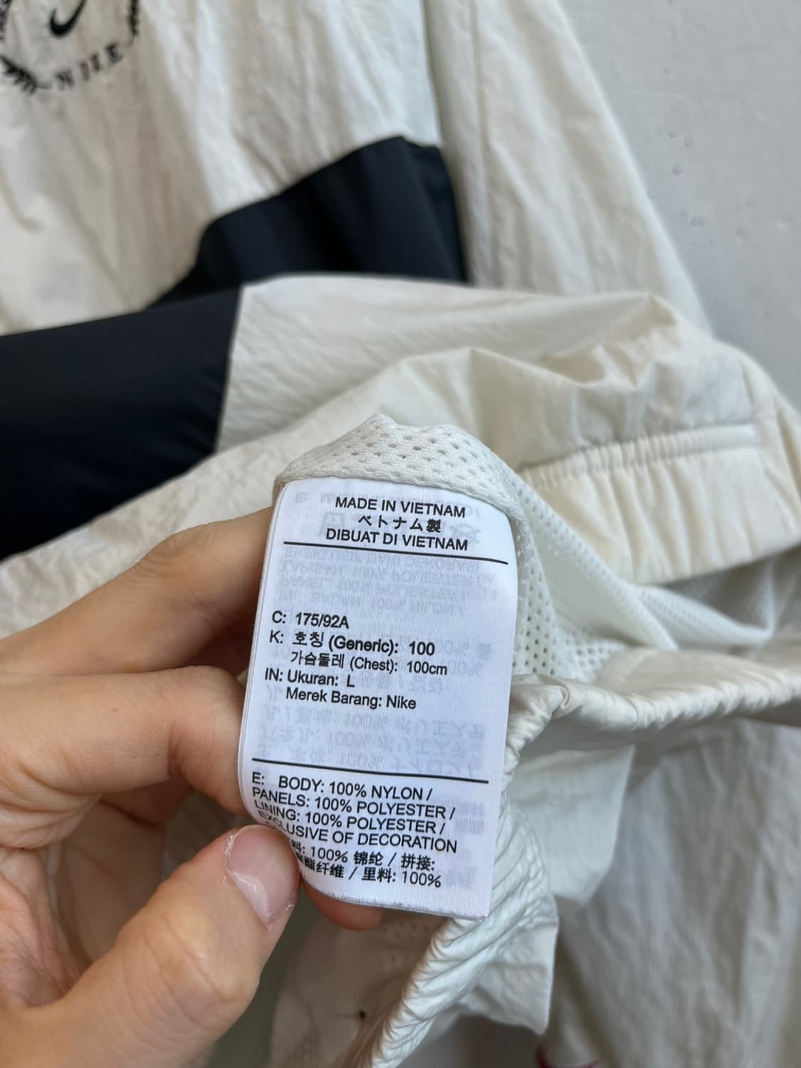 나이키 빅스우시 바람막이 자켓 L 상품이미지6