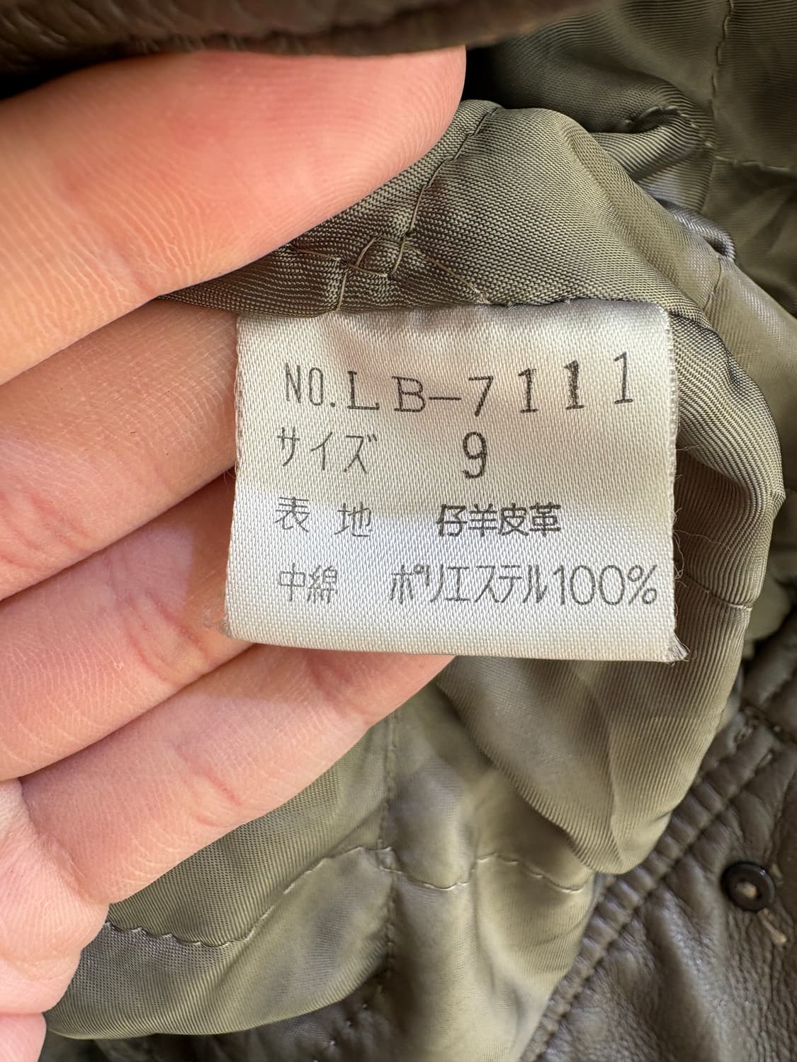 VINTAGE 레더자켓 상품이미지7