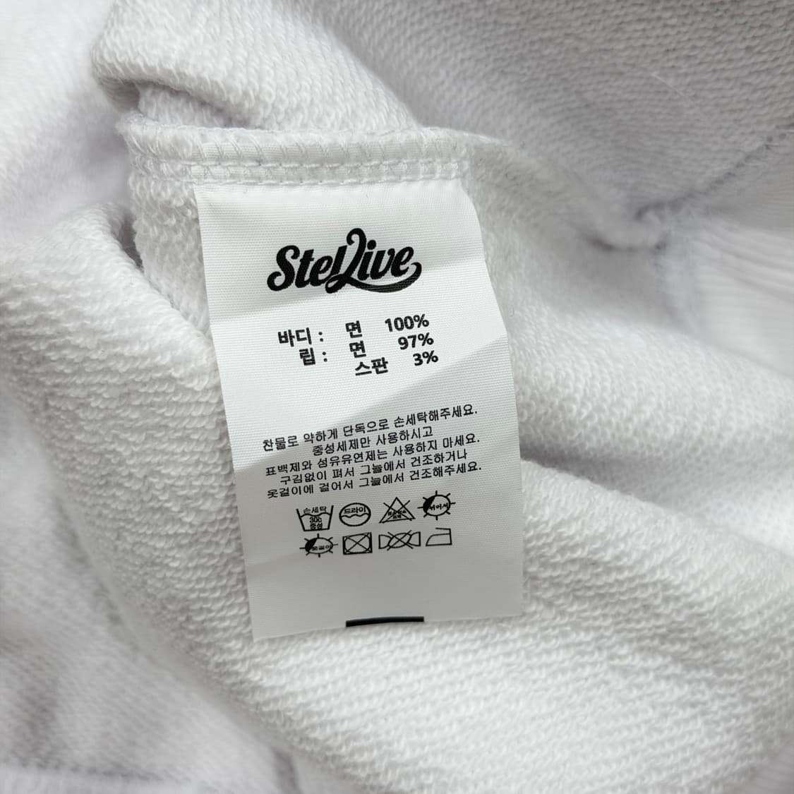 스텔라이브 아라하시 타비 스웻셔츠 맨투맨 화이트 2 상품이미지4