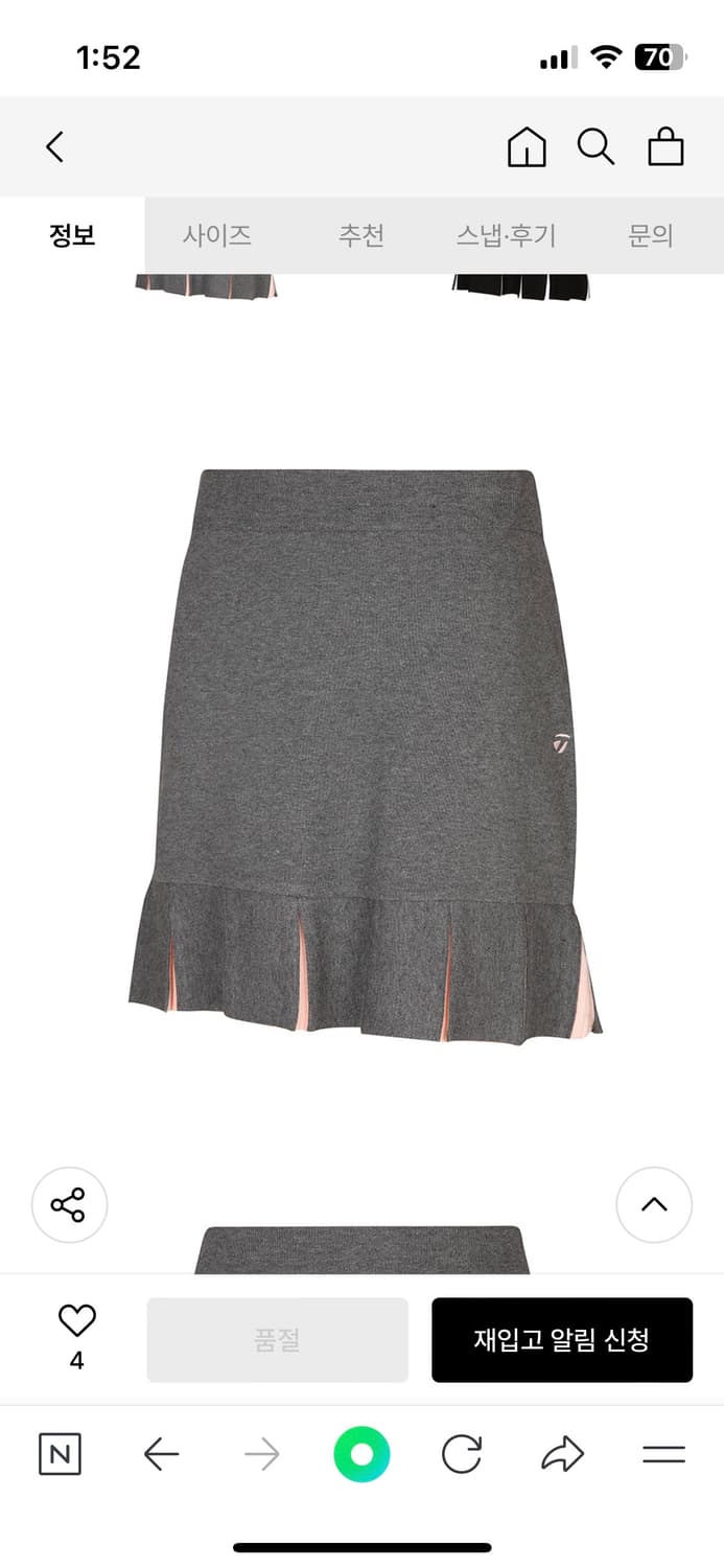 테일러메이드 골프 스커트 새상품 상품이미지3