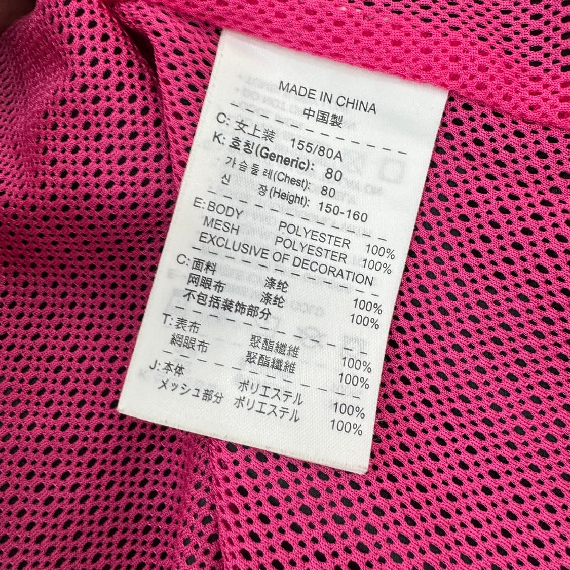 여성용 S 나이키 ACG  바람막이 자켓  상품이미지6