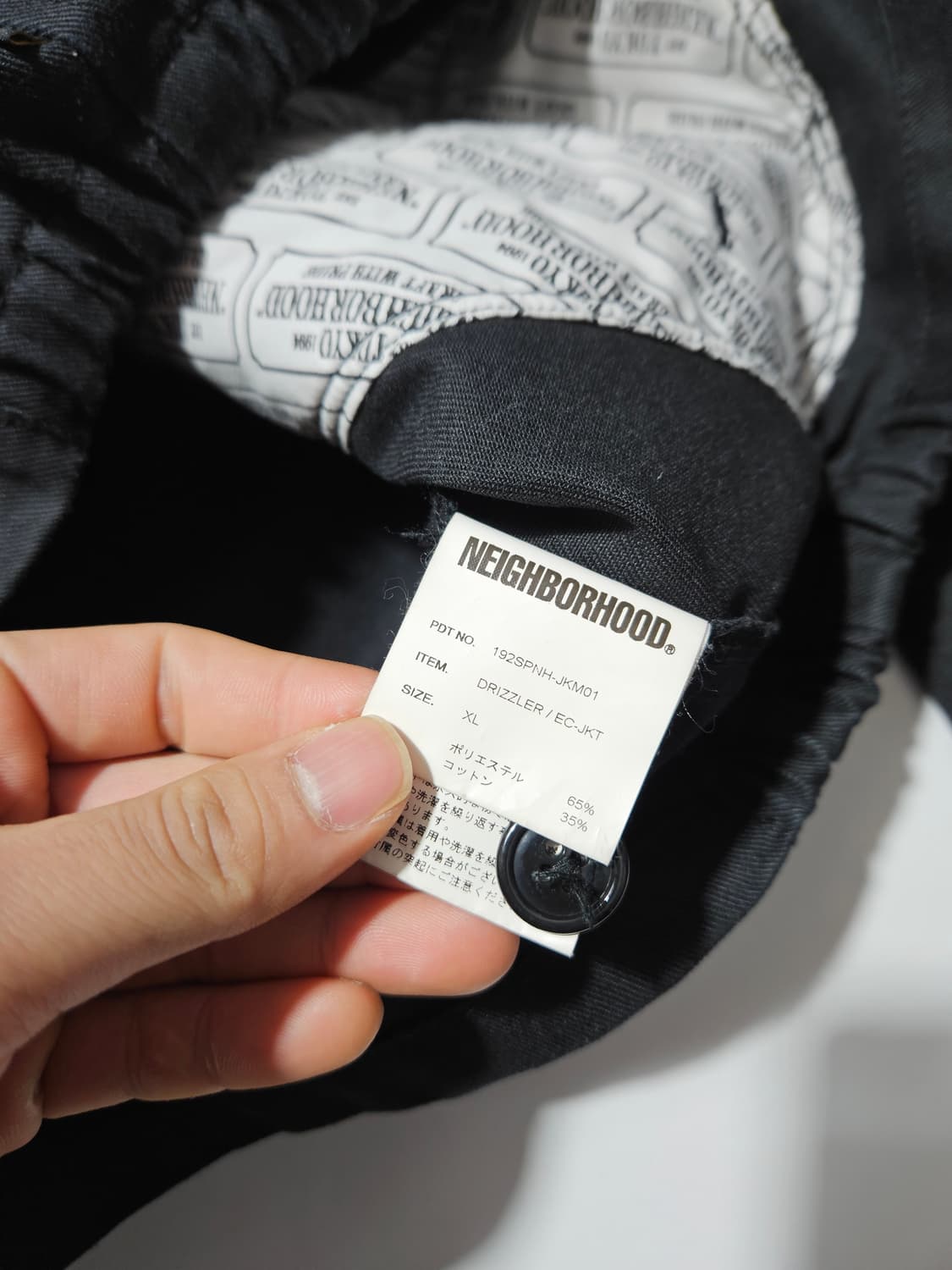 네이버후드 19aw 드리즐러 자켓 XL 상품이미지5