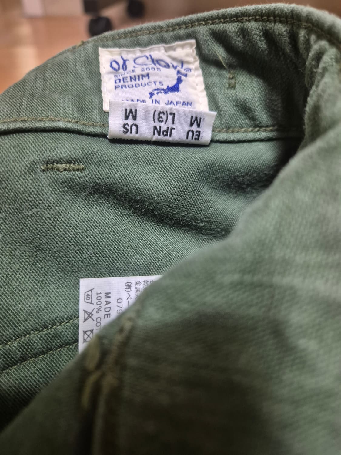 orslow 퍼티그팬츠 상품이미지4