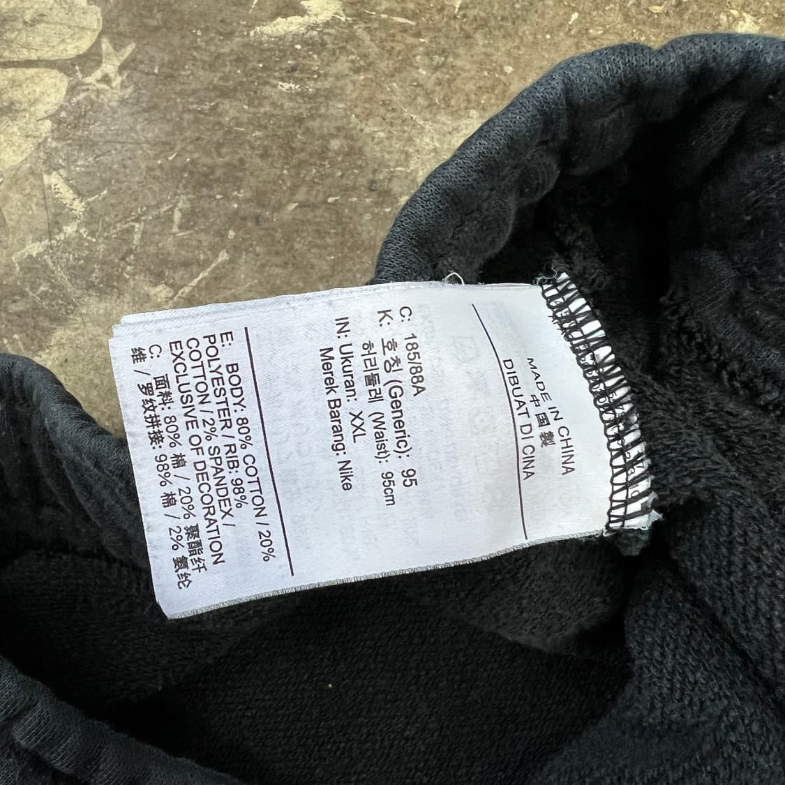 XXL) 나이키 빅스우시로고 트레이닝복바지 스웻팬츠 조거팬츠 상품이미지5