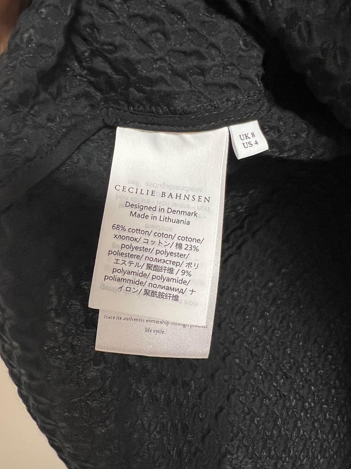 세실리아반센 틸드 원피스 tilde dress 상품이미지9