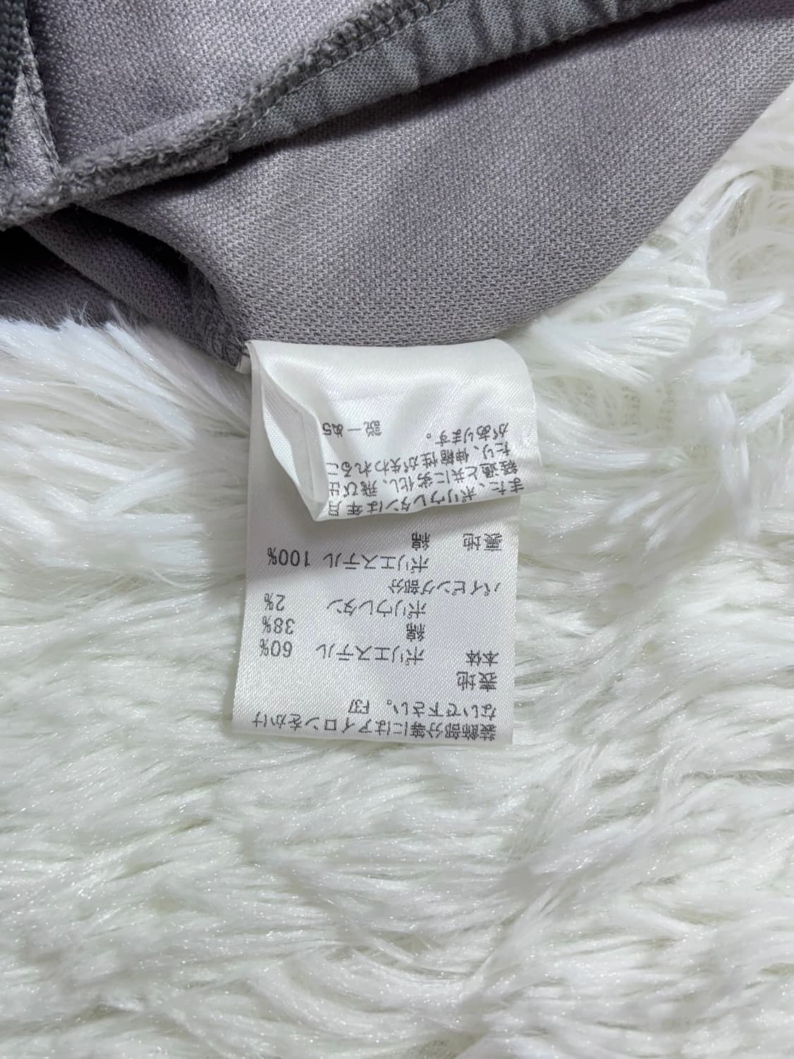 버버리 블루라벨 프레피룩 버튼 자켓  상품이미지8