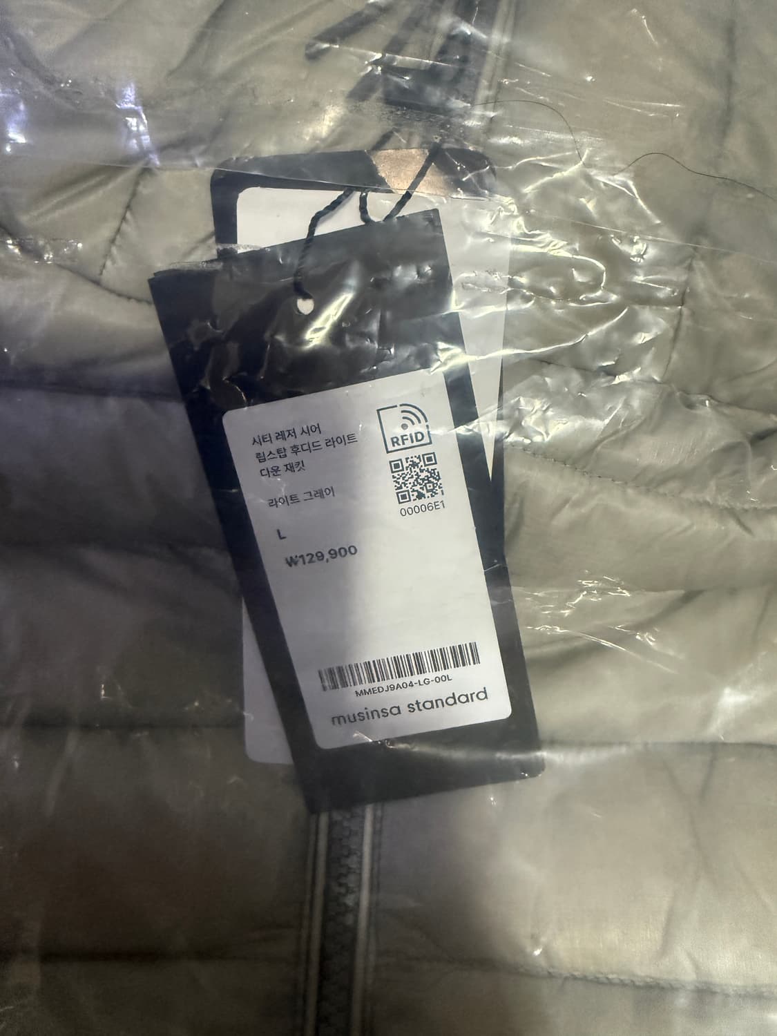 L사이즈 무신사스탠다드 시티레저 립스탑 경량 패딩 라이트그레이 상품이미지3