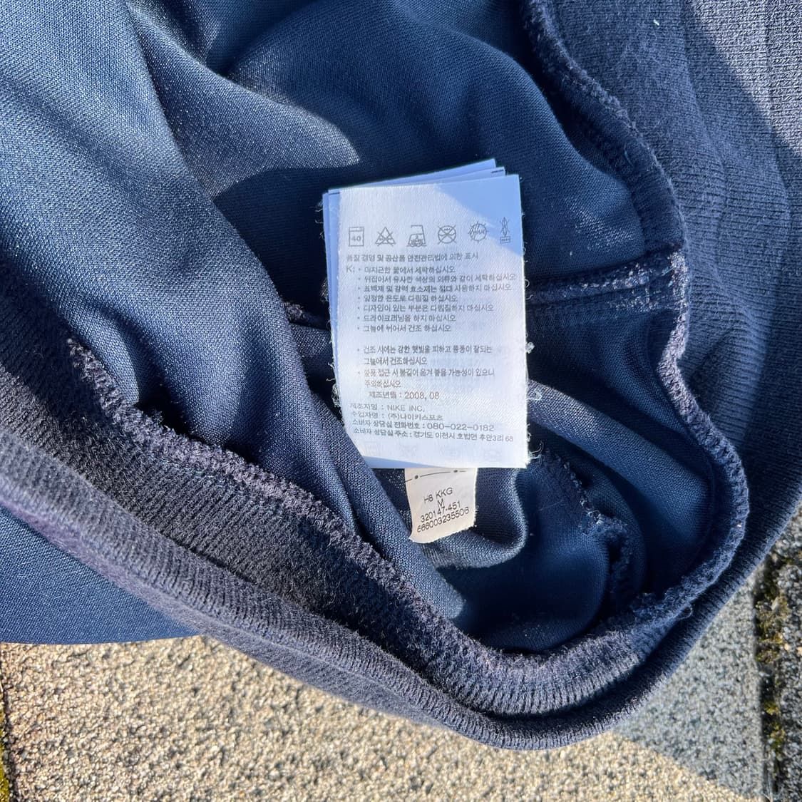 Nike*Arsenal 상품이미지9