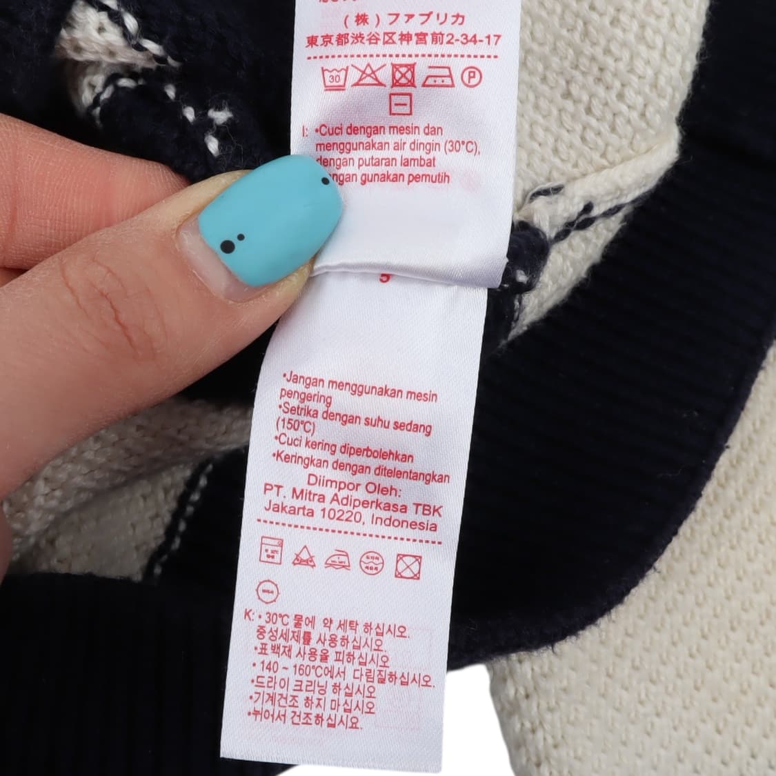 라코스테 네이비 스트라이프 가디건 상품이미지10