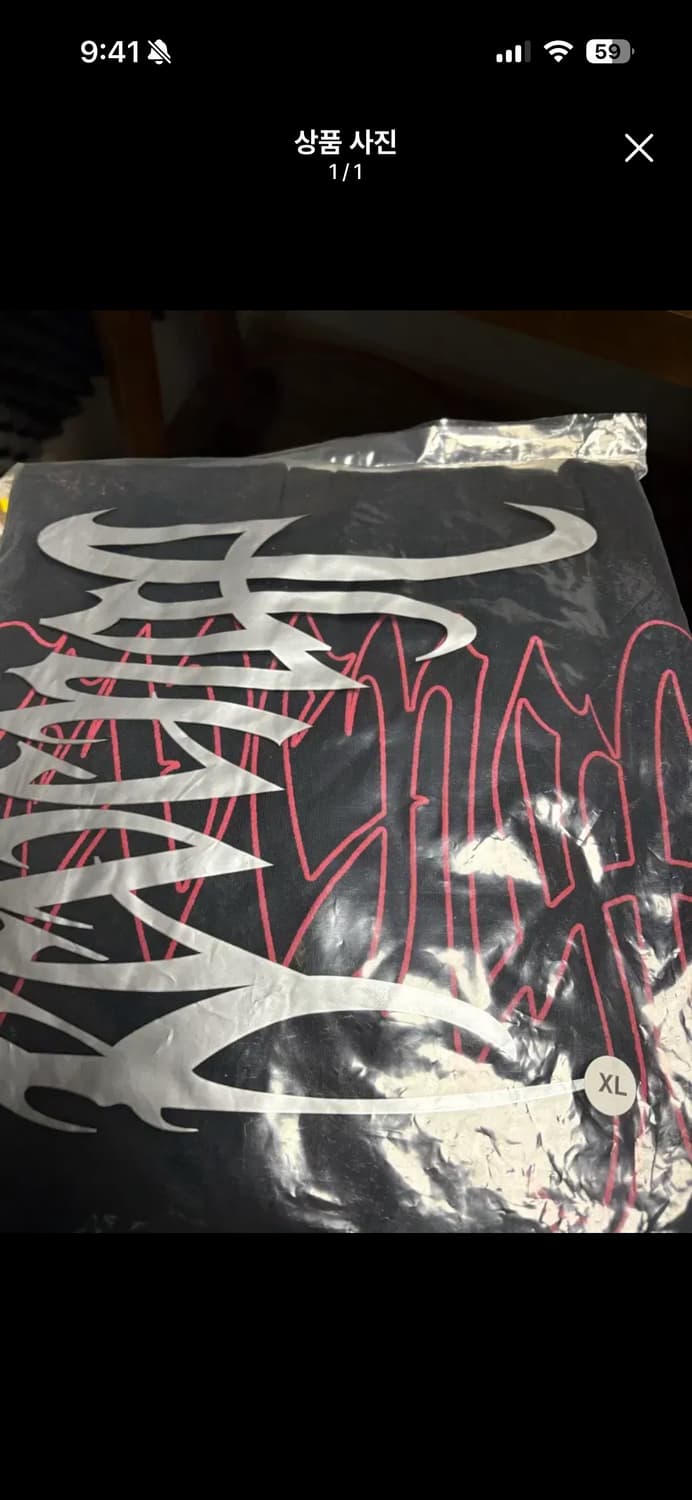 (오늘만) 이메일 초대 한정판 리벤지 후드 상품이미지1