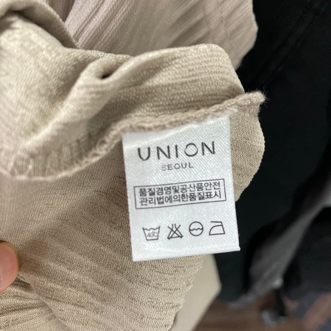 UNION 남성 나시 민소매 베이지 105 상품이미지5