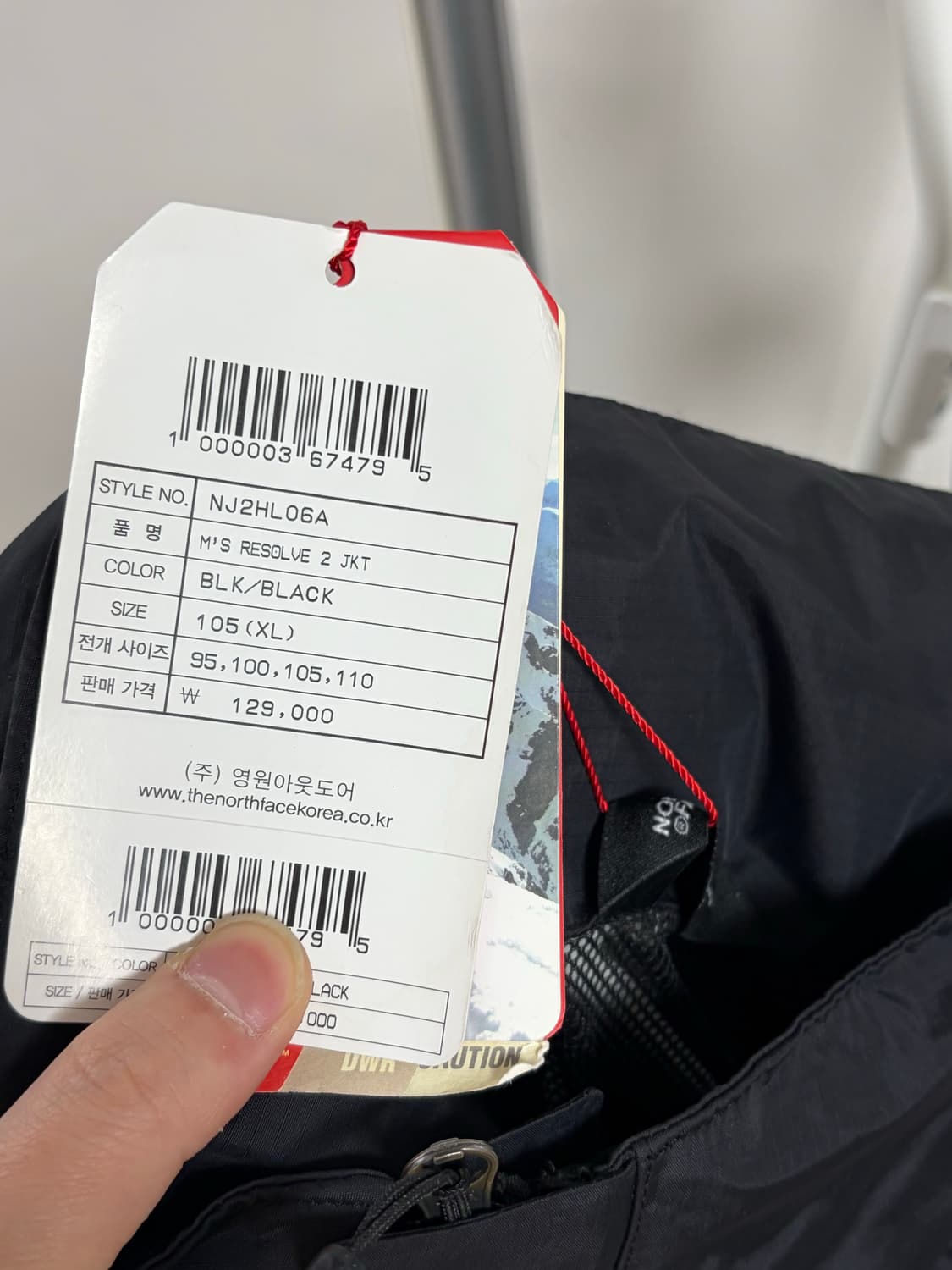 노스페이스 리졸브 2 바람막이 (미국 L) 상품이미지3