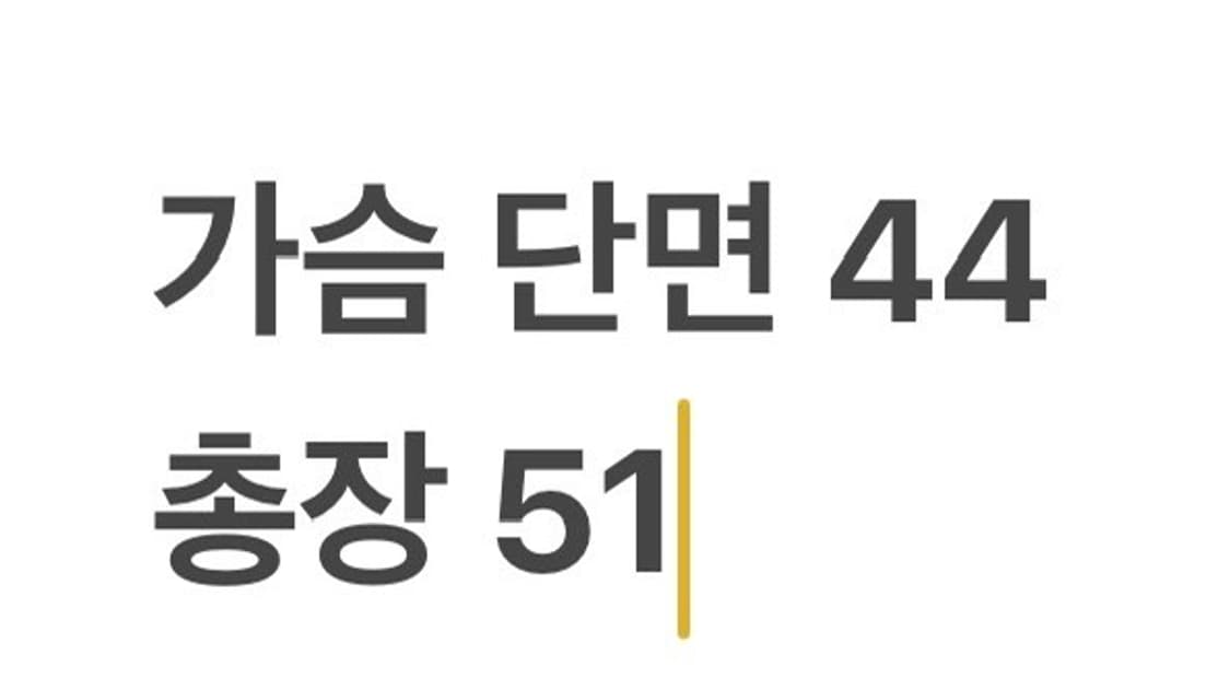 [정품] 스톤아일랜드 화이트 후드집업 b18 상품이미지10