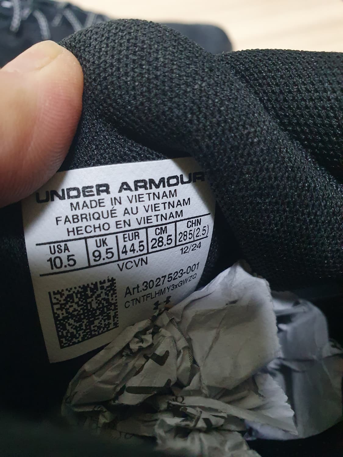 언더아머 HOVR 블랙 운동화 285 상품이미지9