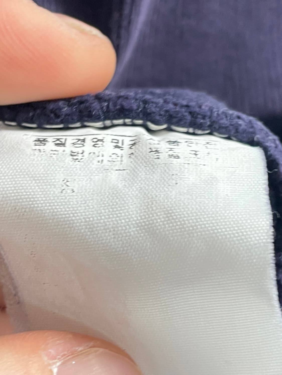 폴로 랄프로렌 빅포니 네이비 후드집업 (on.678) 상품이미지6