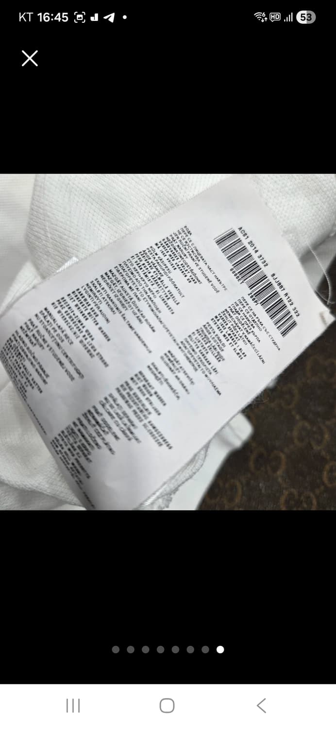 프라다 pk티 상품이미지8