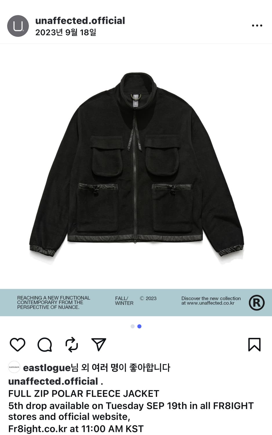 언어펙티드 블랙 후리스 자켓 상품이미지1