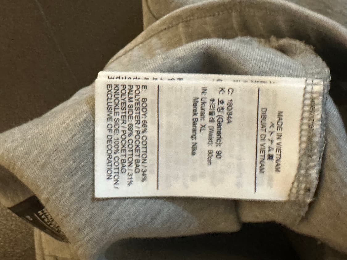 나이키 테크 플리스 상·하 세트 상품이미지8