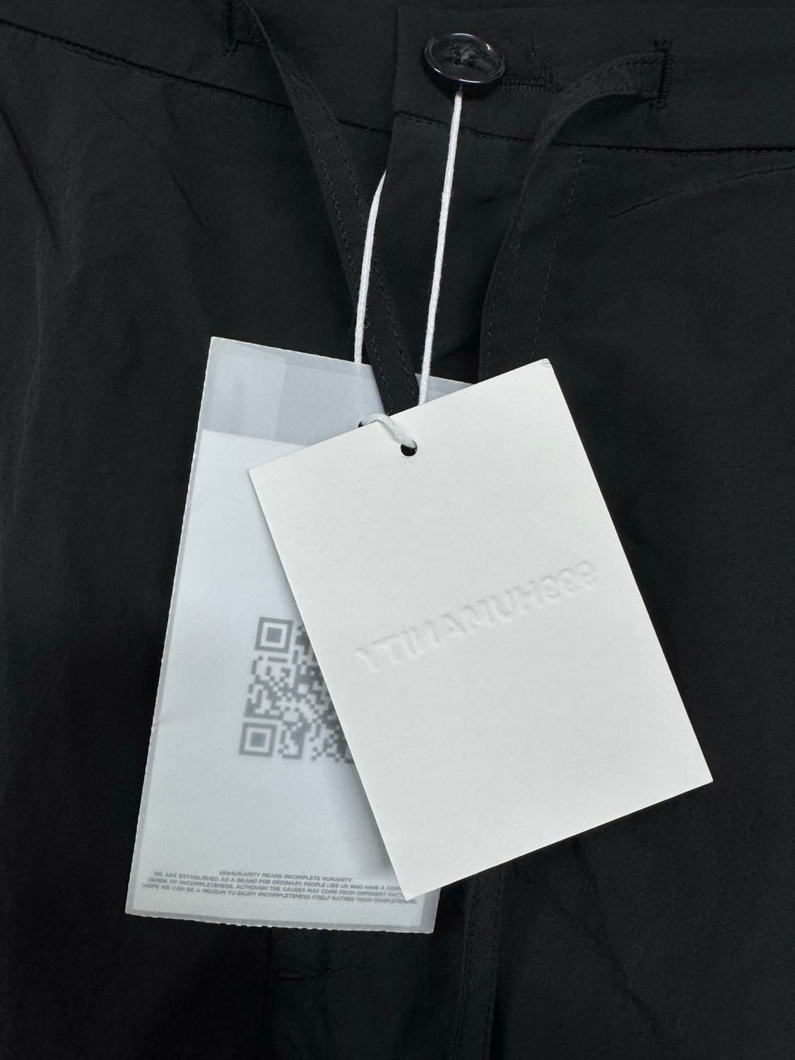 999휴머니티 나일론 이지 팬츠 상품이미지2