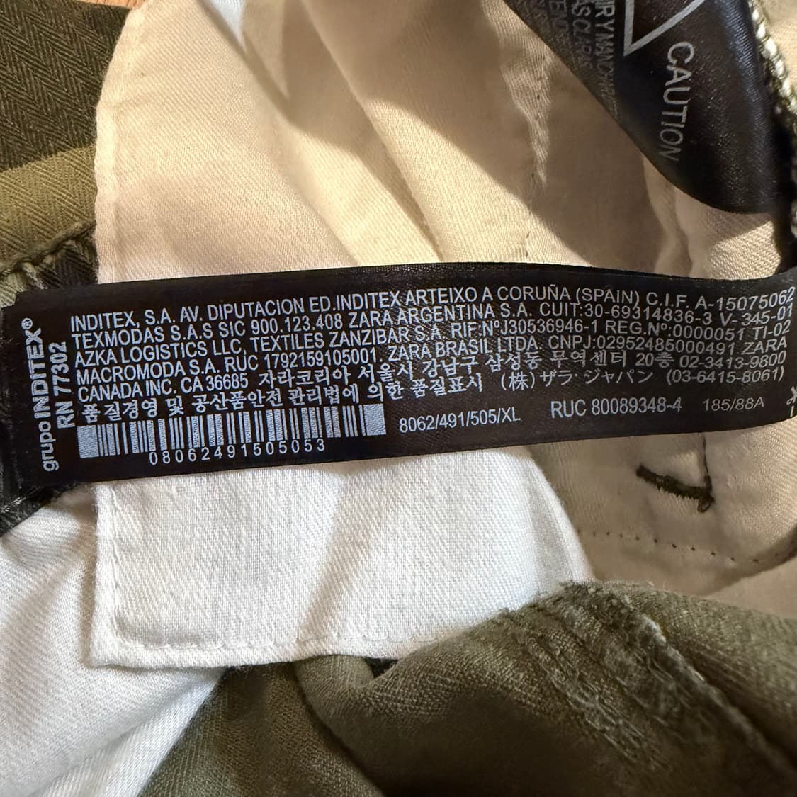 ZARA 카모플라주 조거 팬츠 상품이미지3