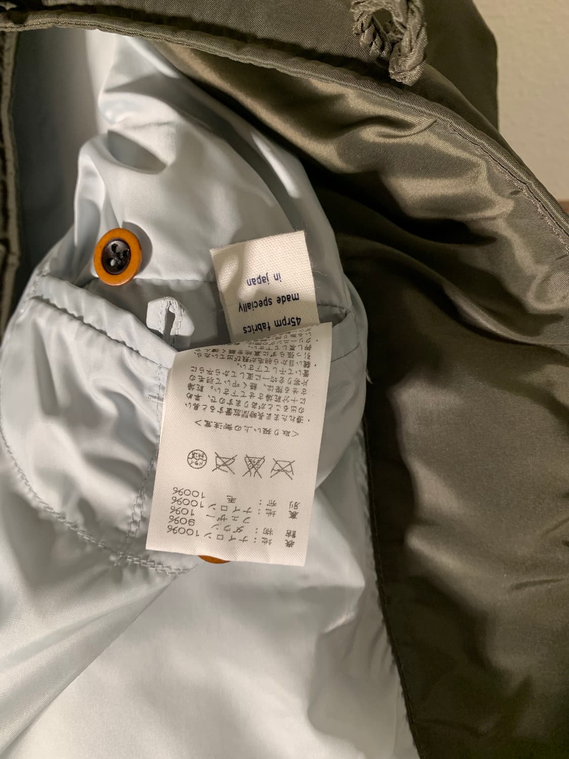 45rpm umii 908 올리브 더플 다운 패딩 상품이미지6