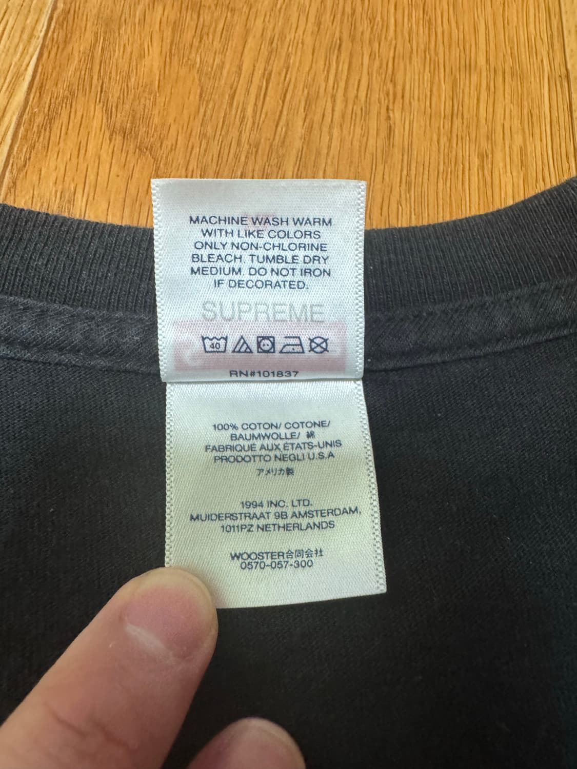 슈프림 x 코르테이즈 룰즈 더 월드 티셔츠 블랙 - 23FW 상품이미지4