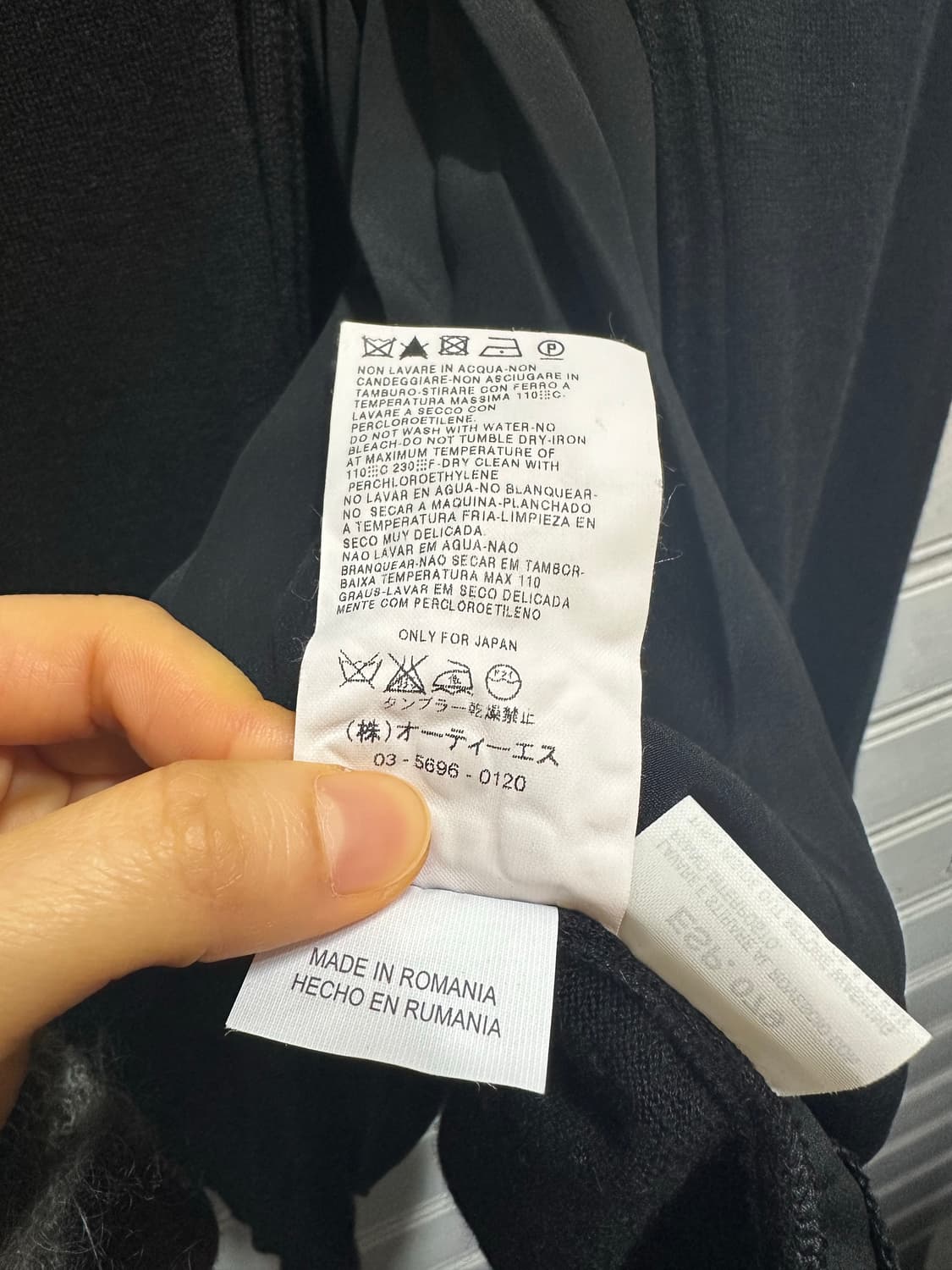 막스마라 니트 상품이미지6