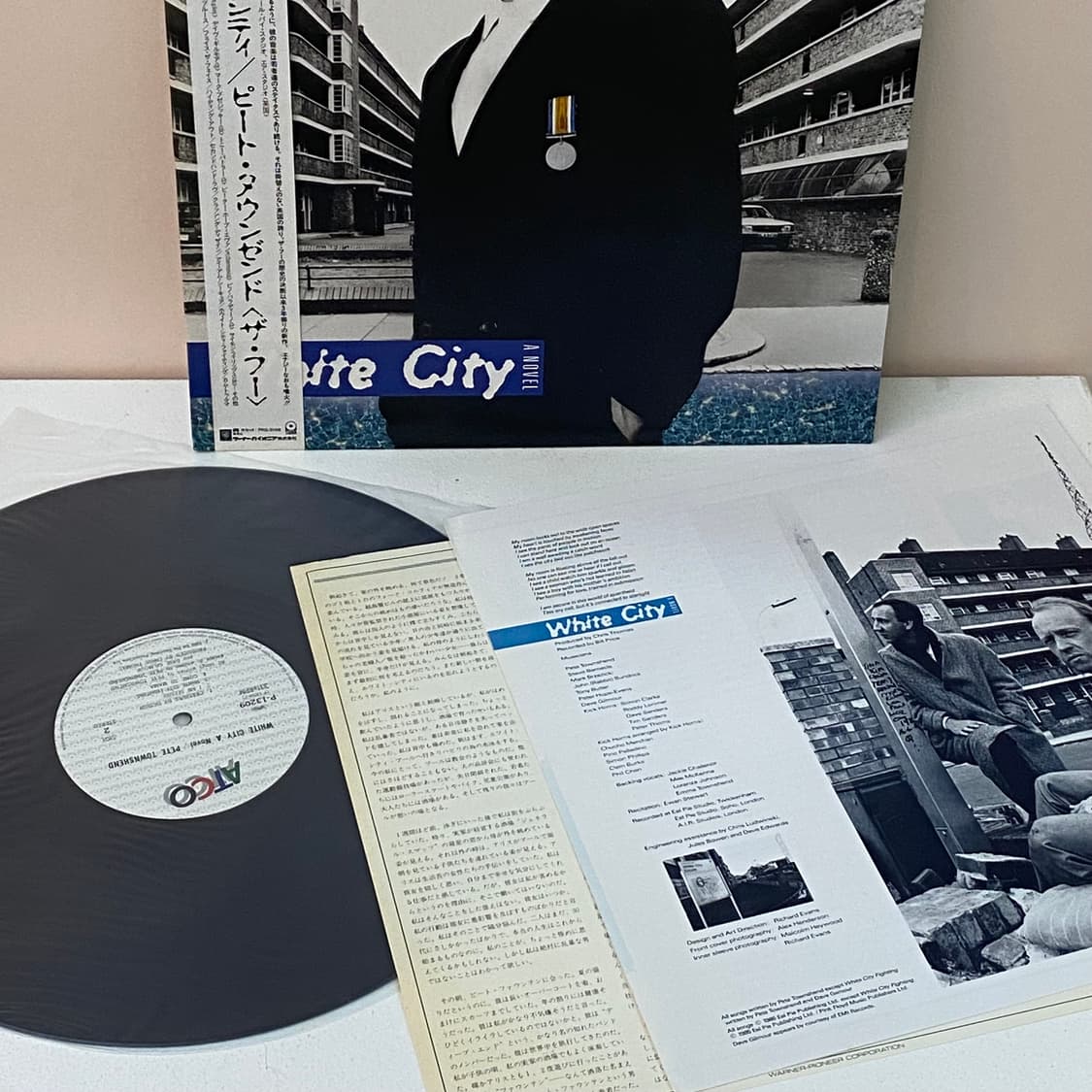 (LP-초민트시리즈) Pete Townshend - White City 상품이미지3