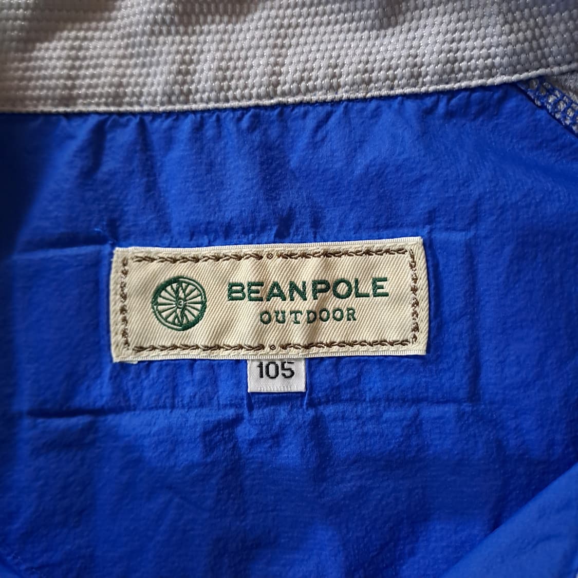 (택포) 삼성 라이온즈 웜업 바람막이 105 B718 상품이미지9