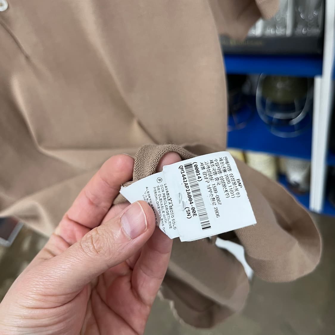 아스페시 코튼 칼라 반팔 니트 52 상품이미지5