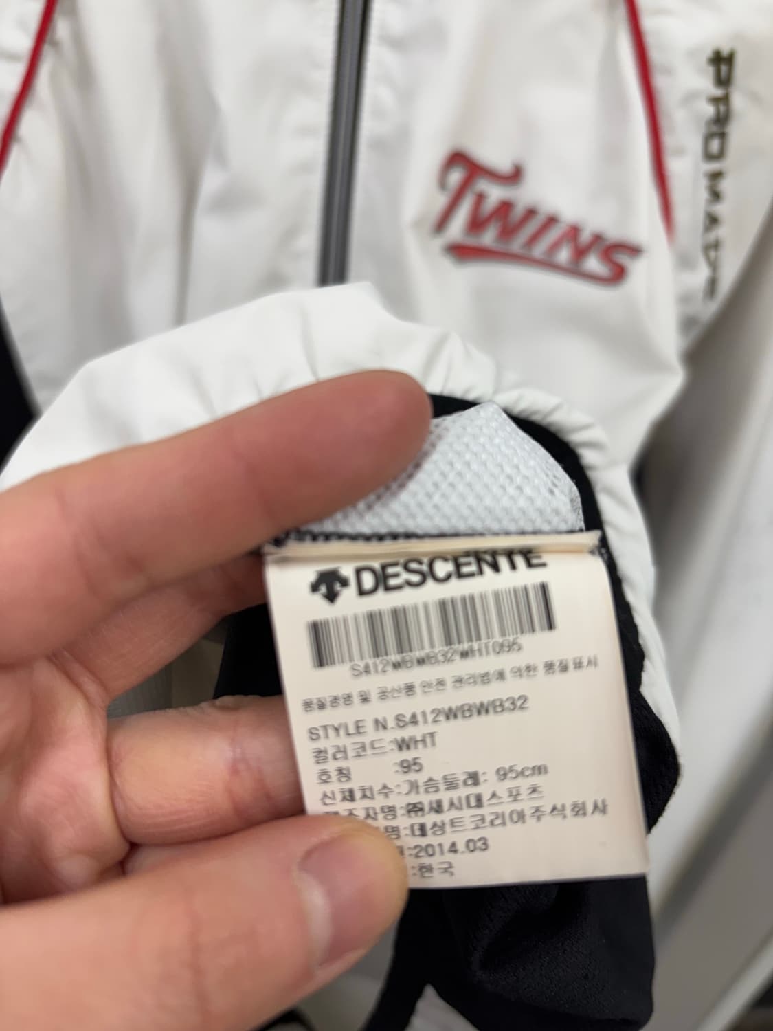 데상트xLG트윈스 웜업 상품이미지7