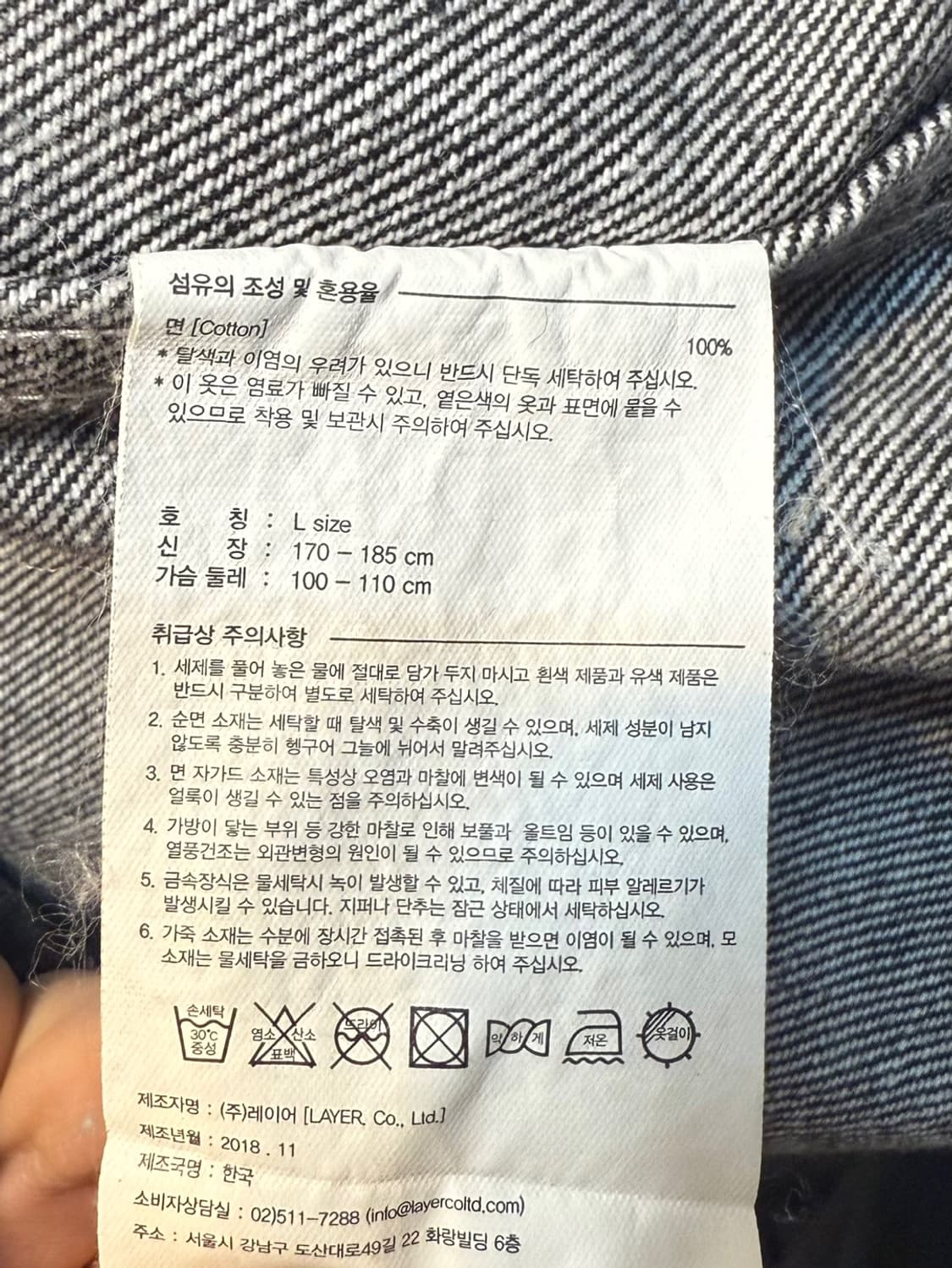 LMC 후드집업 (68)   상품이미지7
