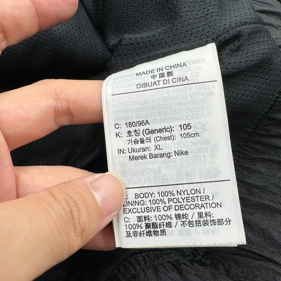 나이키 더블 스우시 우븐 아노락 바람막이 블랙 상품이미지9