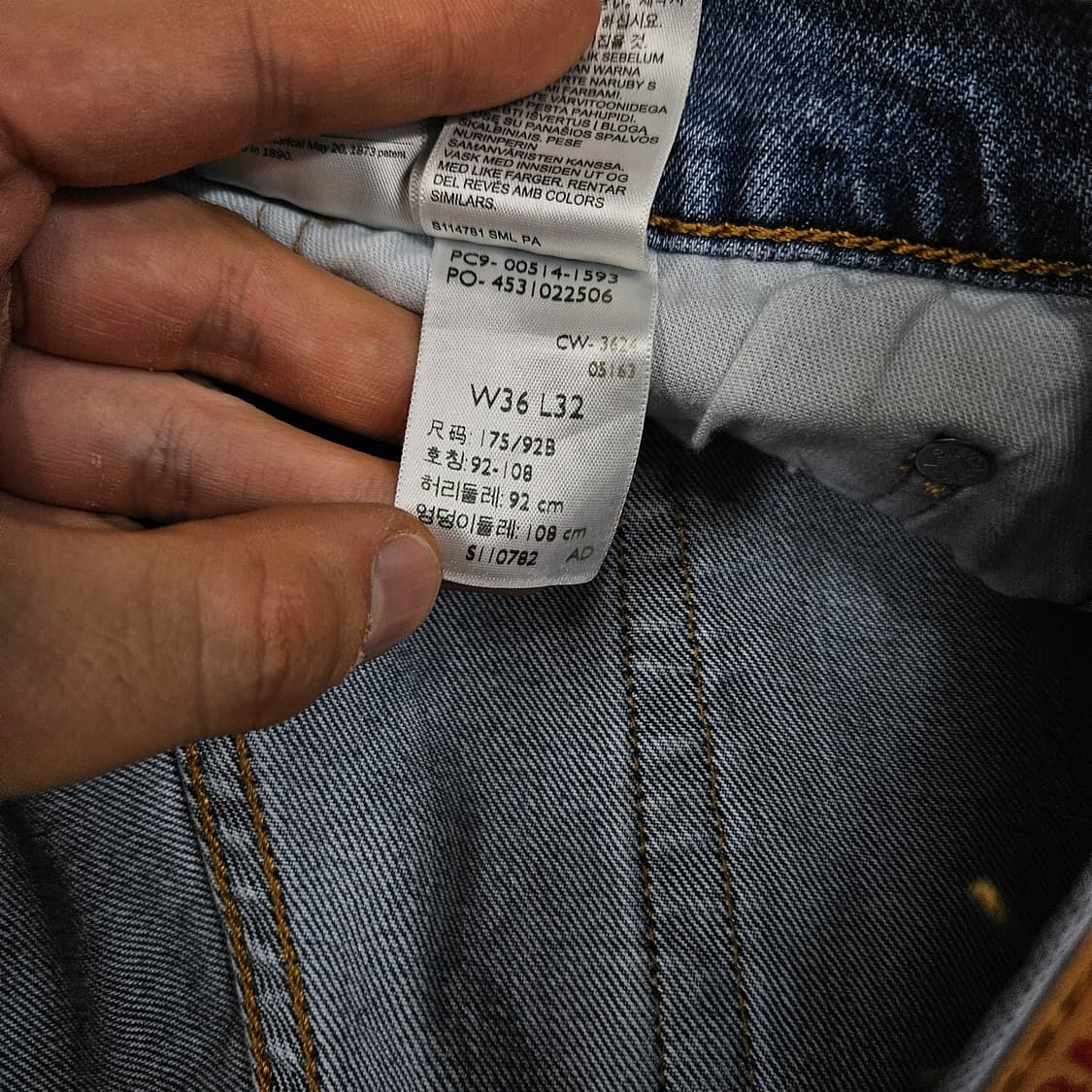 리바이스 514 W36 L32(급처) 상품이미지9