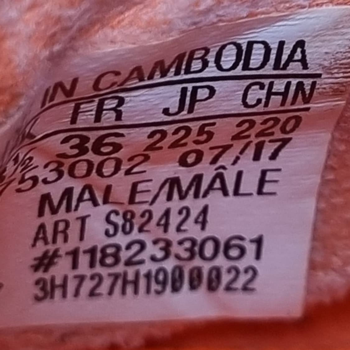 아디다스 네메시스17.1 FG 풋살화225 상품이미지6