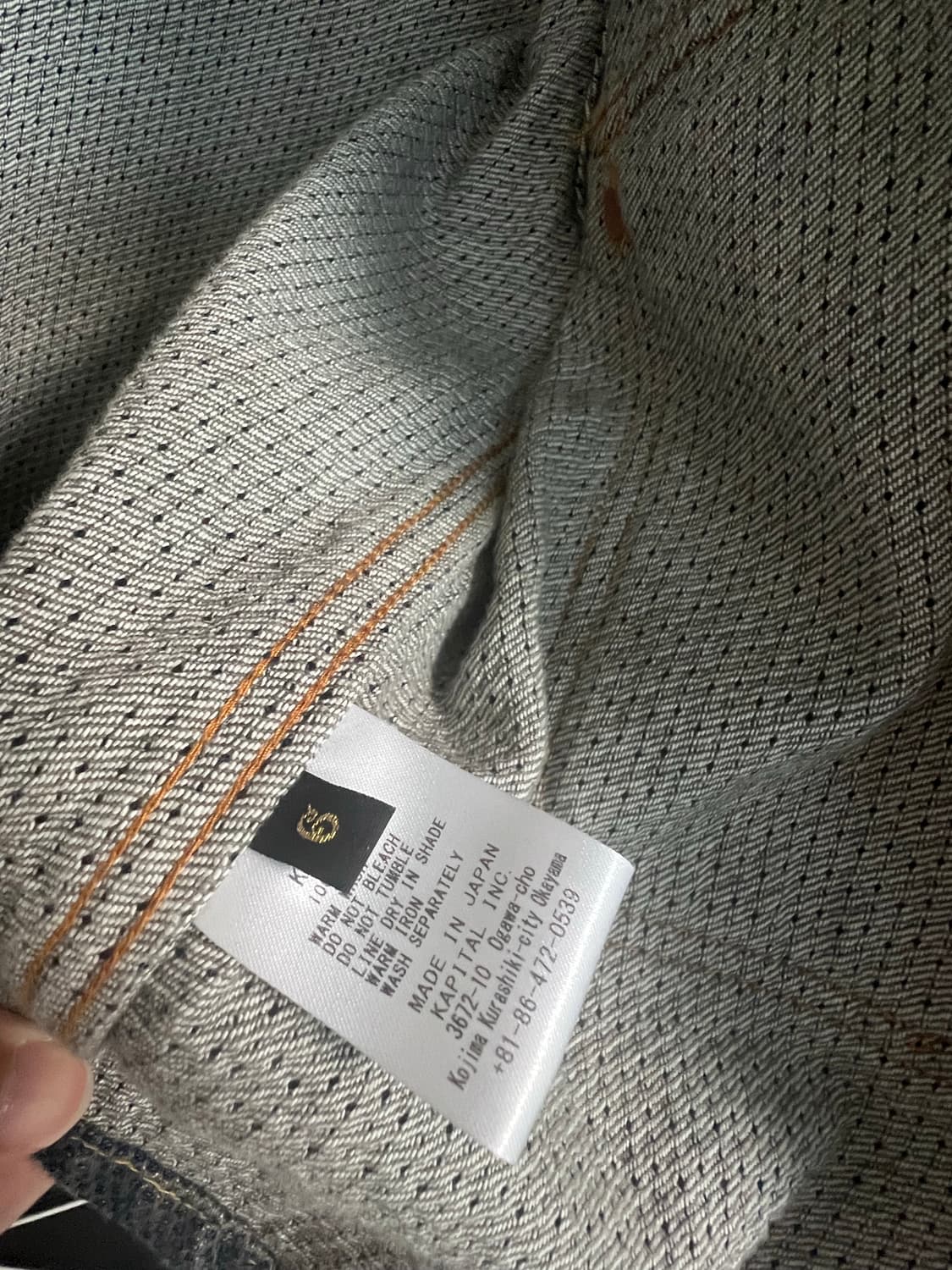 6] 캐피탈 센츄리 데님 자켓 No.7 차콜 상품이미지5