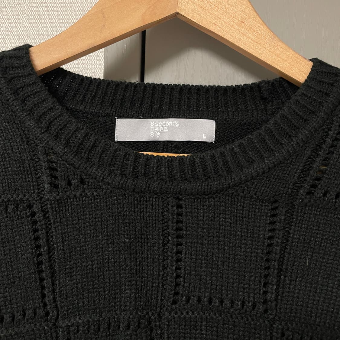 에잇세컨즈 블랙 변형조직 라운드넥 풀오버 니트_오버핏 상품이미지3