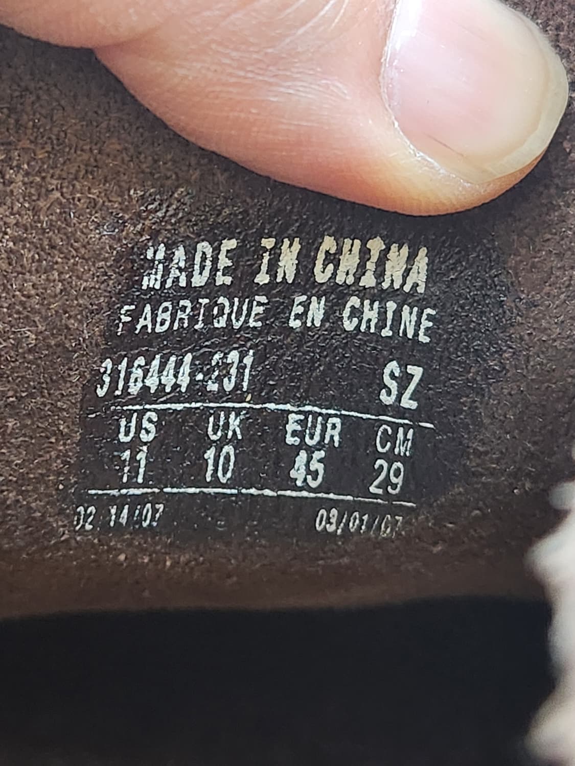 07s 나이키 ACG 컨시더드 LongBall (290) 상품이미지7