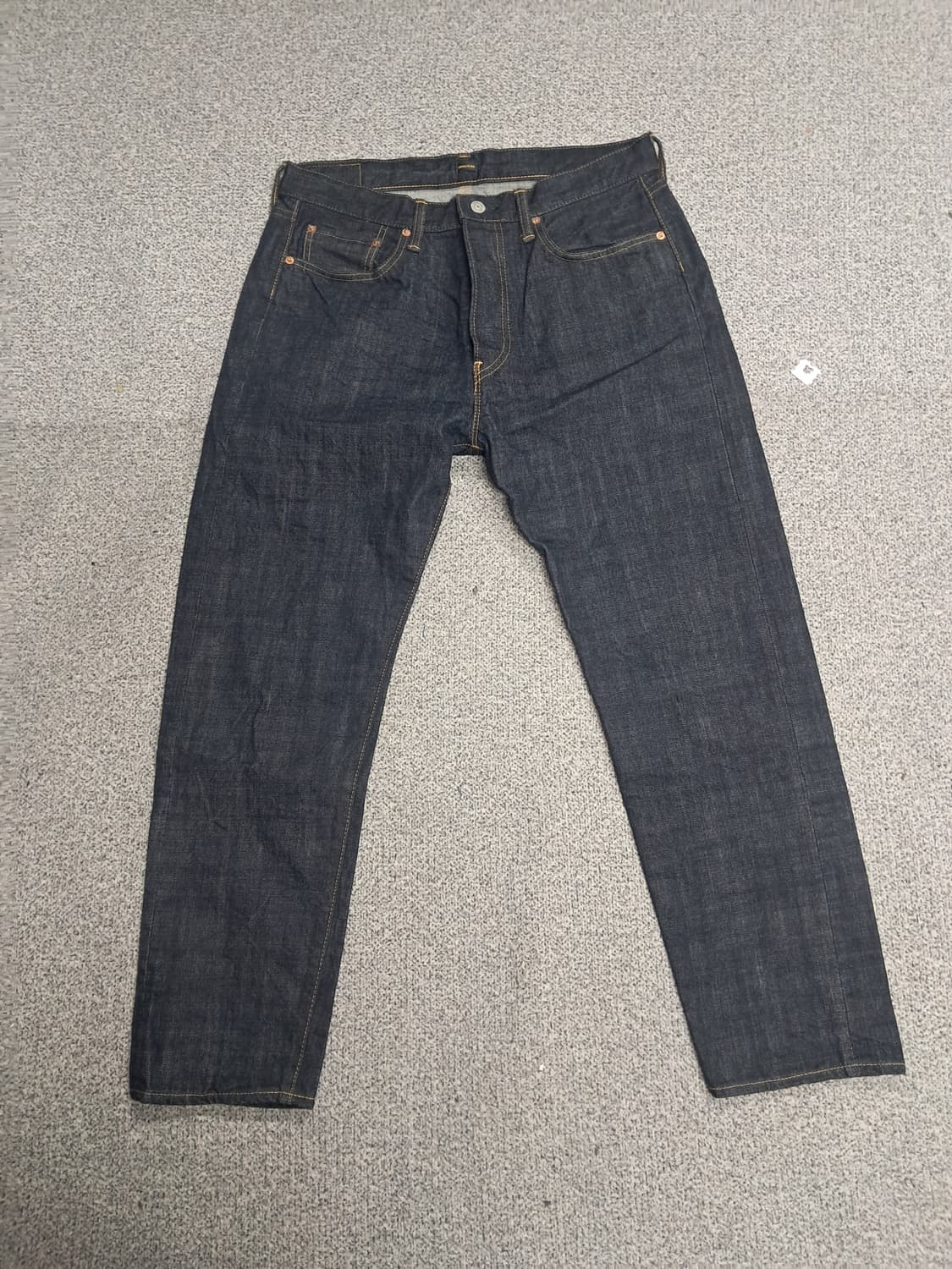 옴니갓 셀비지 상품이미지1