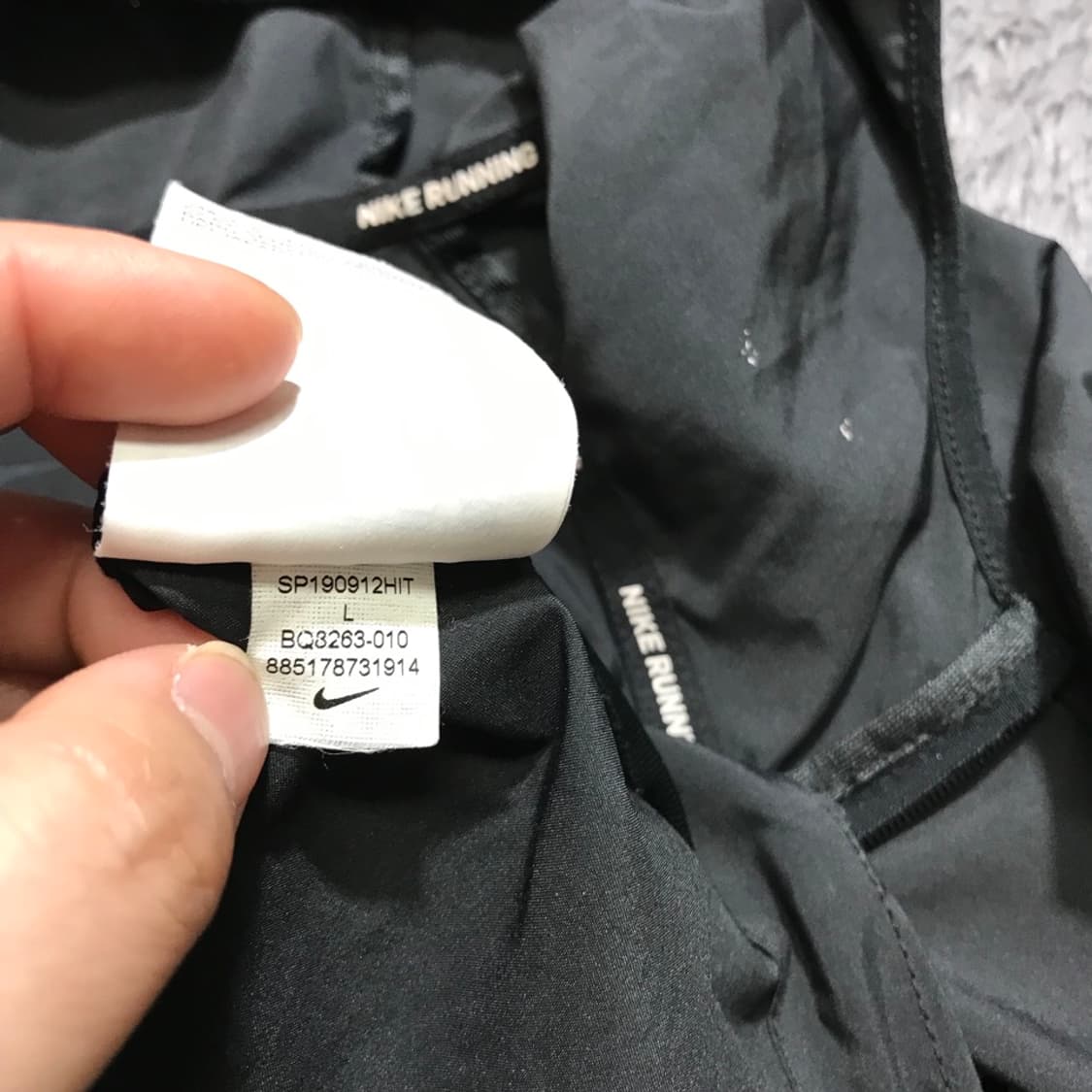 [[L] 나이키(NIKE) 에센셜 후디 바람막이 자켓#355 상품이미지9