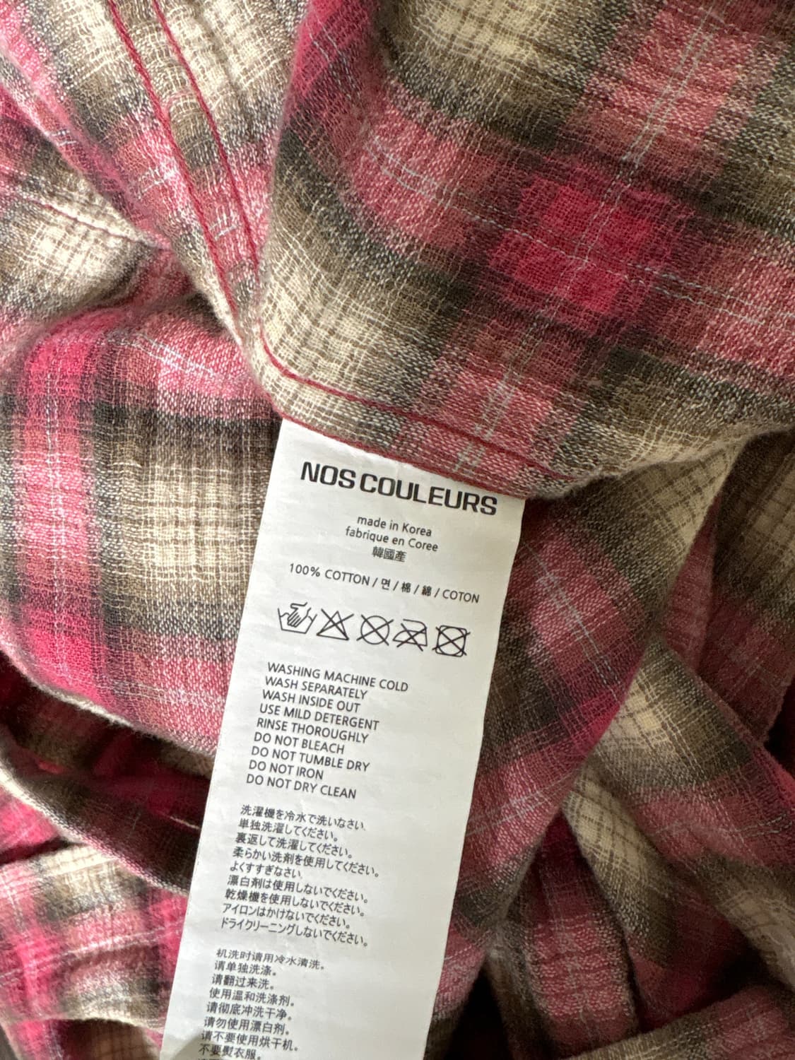 [1] 노쿨러스 체크 바이트 셔츠 체리 1사이즈 상품이미지5