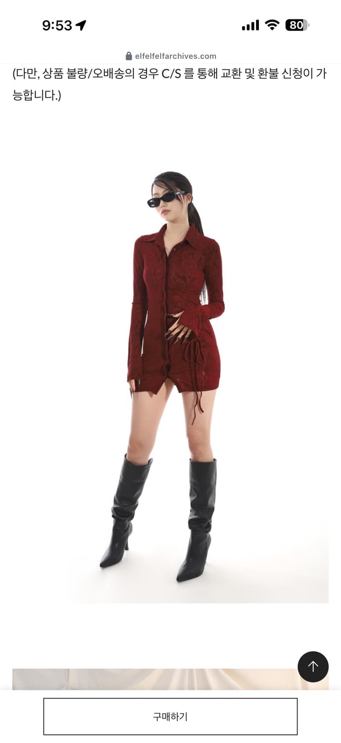 elfelfelf mesh 메쉬 코르셋 셔츠 원피스 와인 상품이미지3