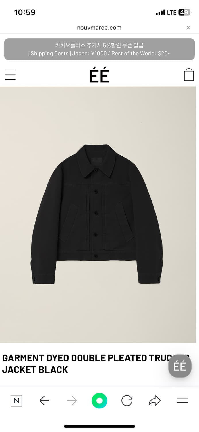 NOUVMAREE 트러커 자켓 블랙 상품이미지6