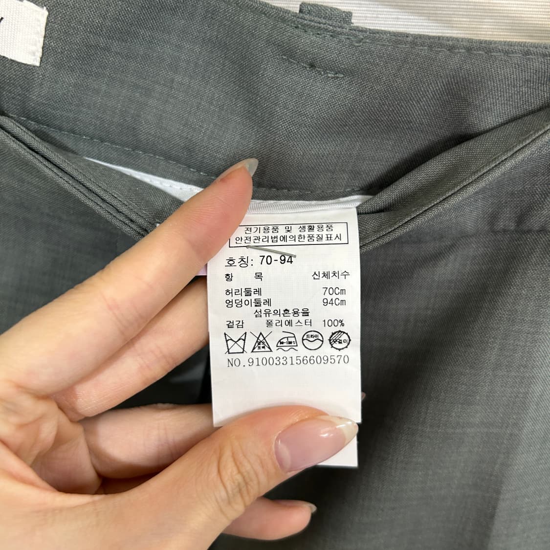 톰보이 블레이저 스커트 세트 상태최상 상품이미지6