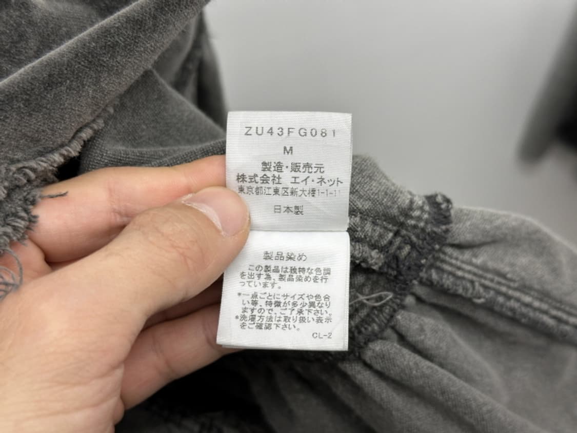 ZUCCA (30) 상품이미지10