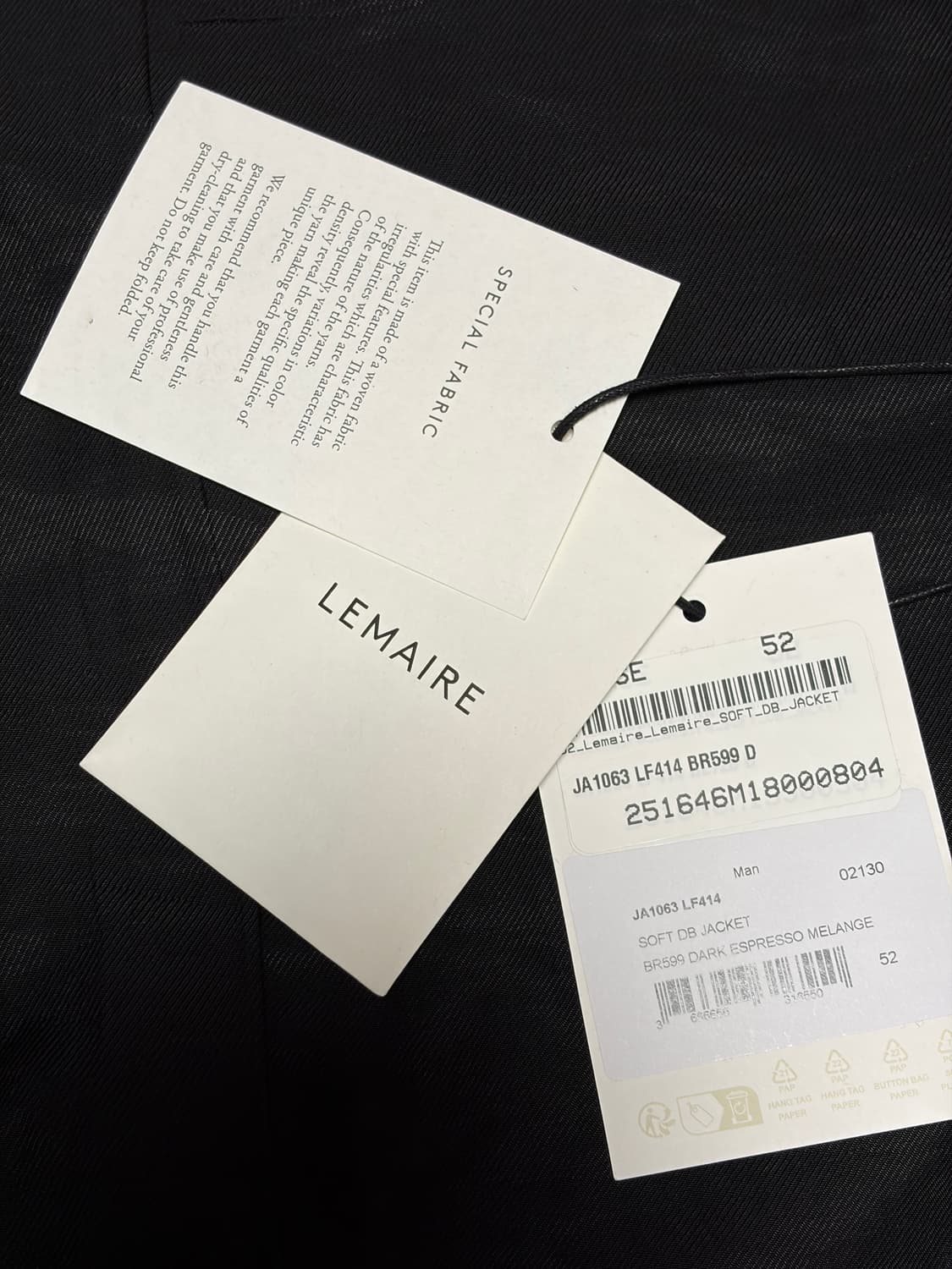 [XL] 르메르 25SS 더블 브레스티드 자켓 다크브라운 상품이미지5