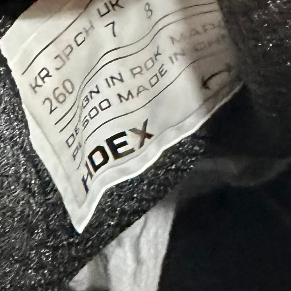 HDEX PL-500 역도화 260 상품이미지10