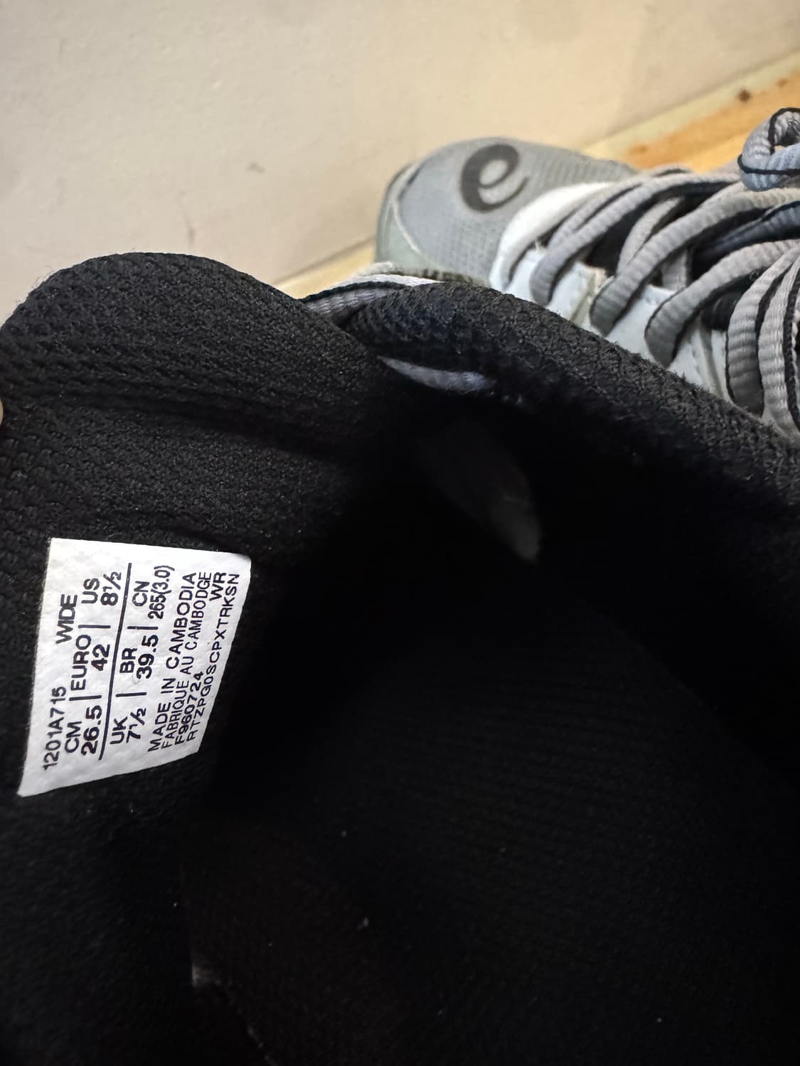 [265] 아식스 조그100s 시트락 상품이미지4