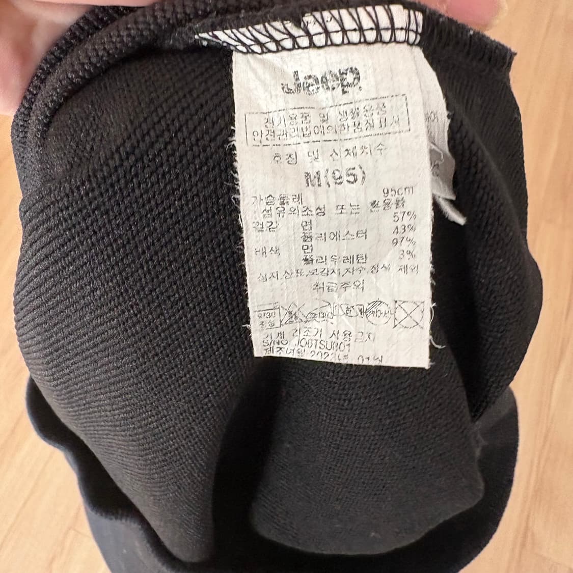 Jeep 지프 블랙 맨투맨 티셔츠 M(95) 상품이미지8